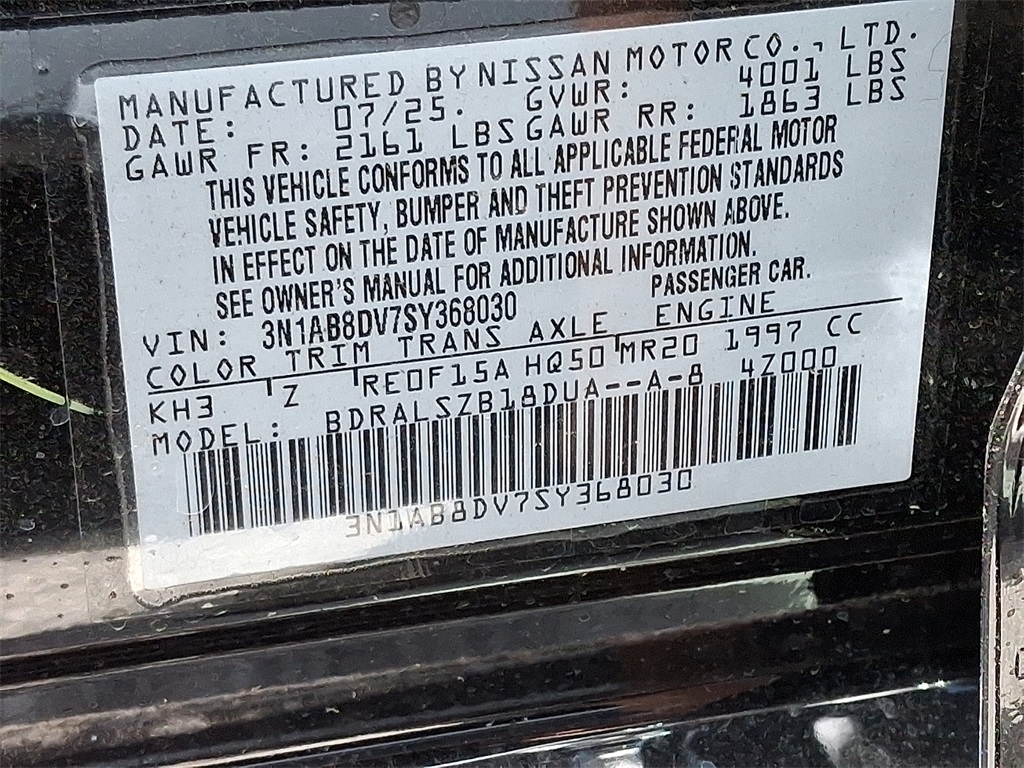 2025 Nissan Sentra SR - Photo 18