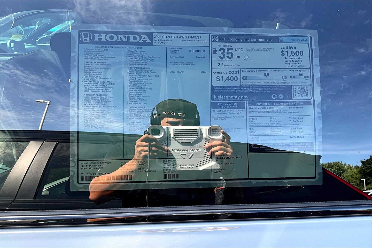 2026 Honda CR-V Hybrid TrailSport - Photo 17