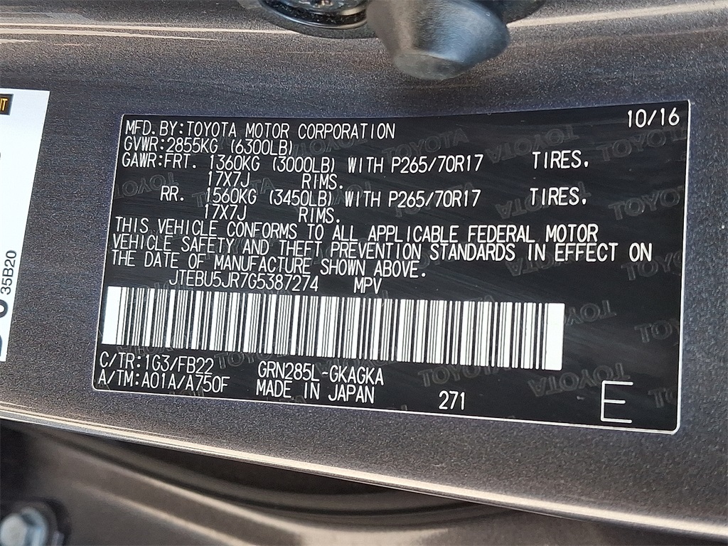 2016 Toyota 4Runner SR5 - Photo 27