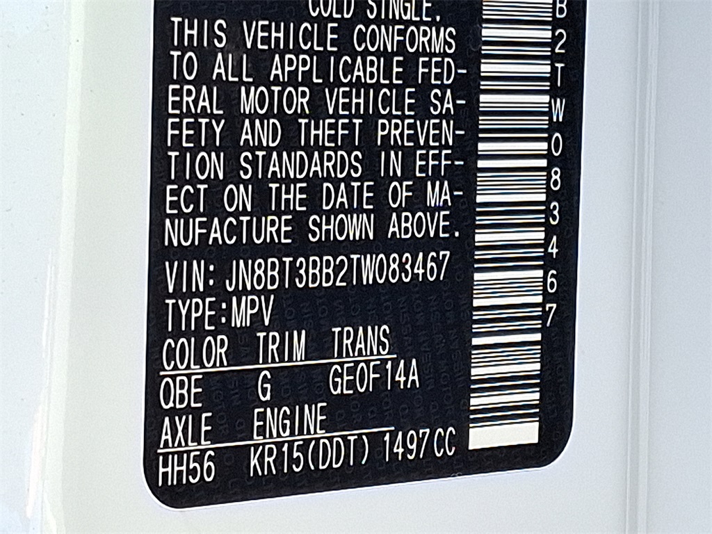 2026 Nissan Rogue SV - Photo 19