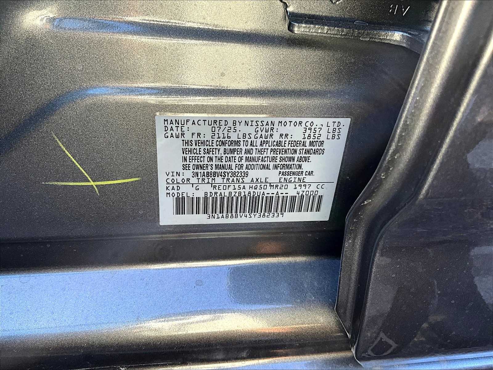 2025 Nissan Sentra S - Photo 18