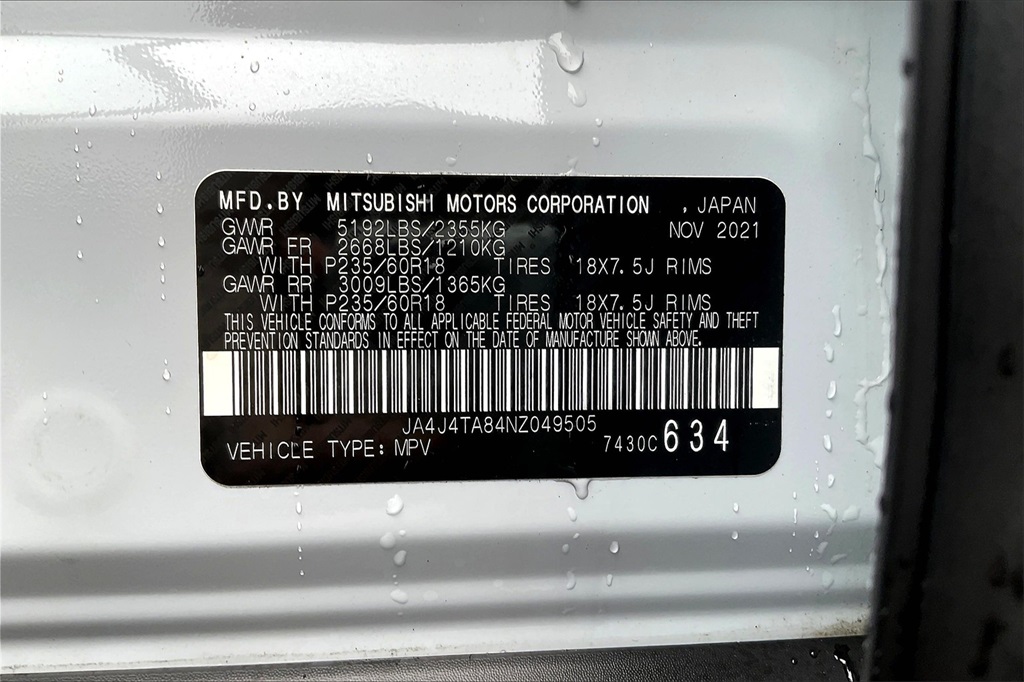 2022 Mitsubishi Outlander ES - Photo 33