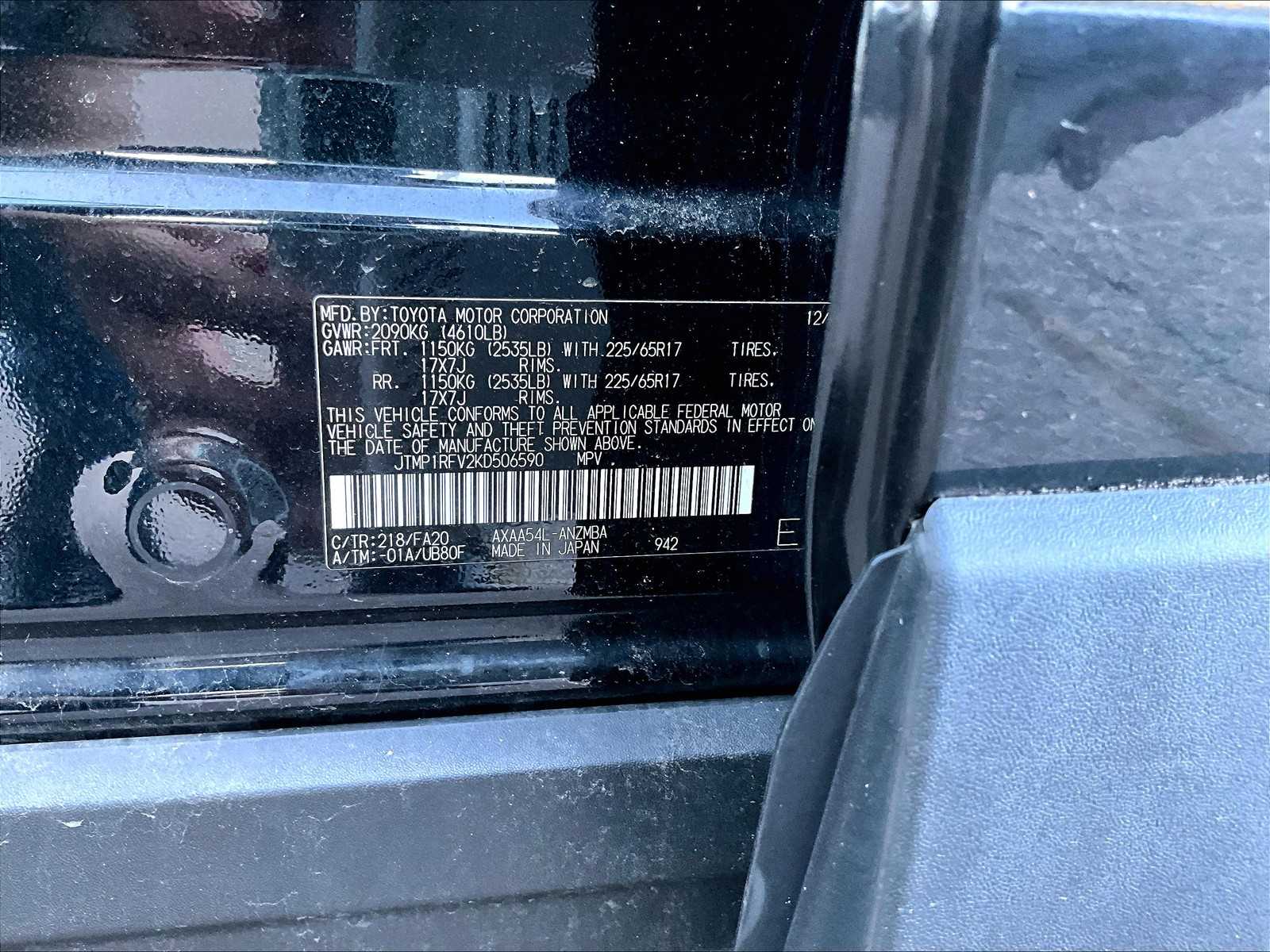 2019 Toyota RAV4 XLE - Photo 6