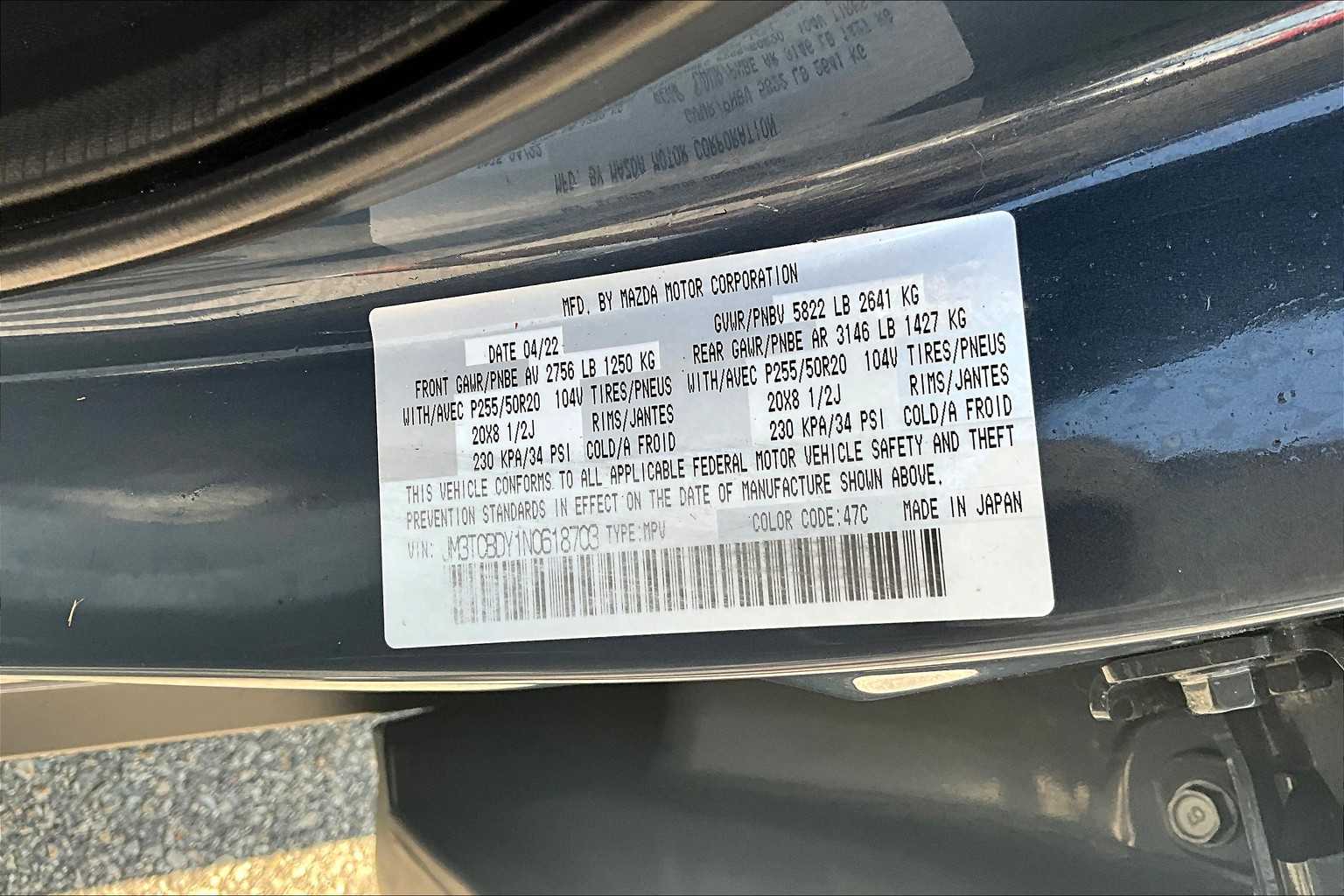 2022 Mazda CX-9 Carbon Edition - Photo 34