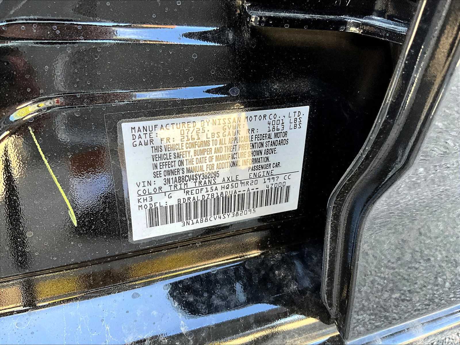 2025 Nissan Sentra SV - Photo 17