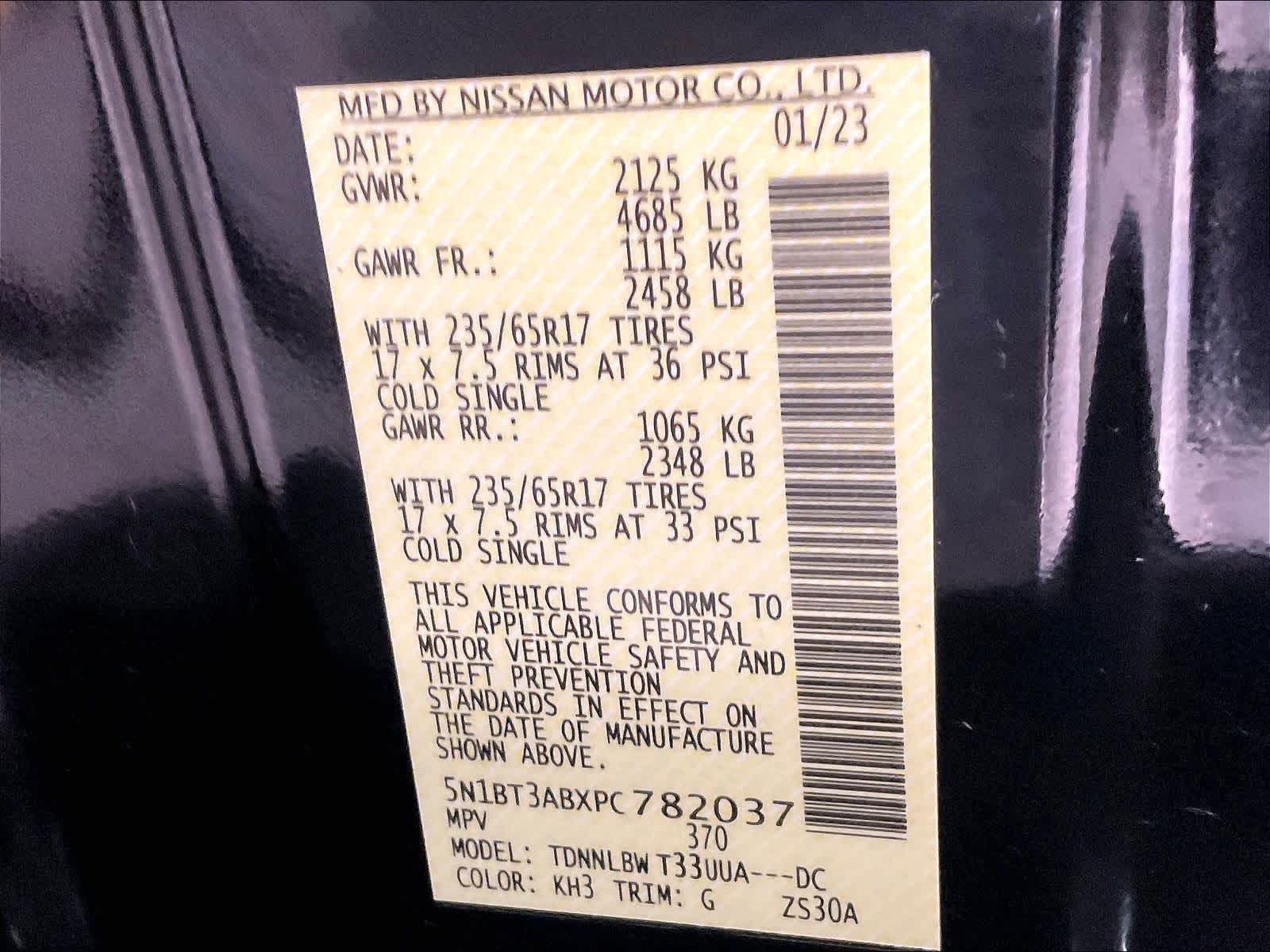 2023 Nissan Rogue S - Photo 35