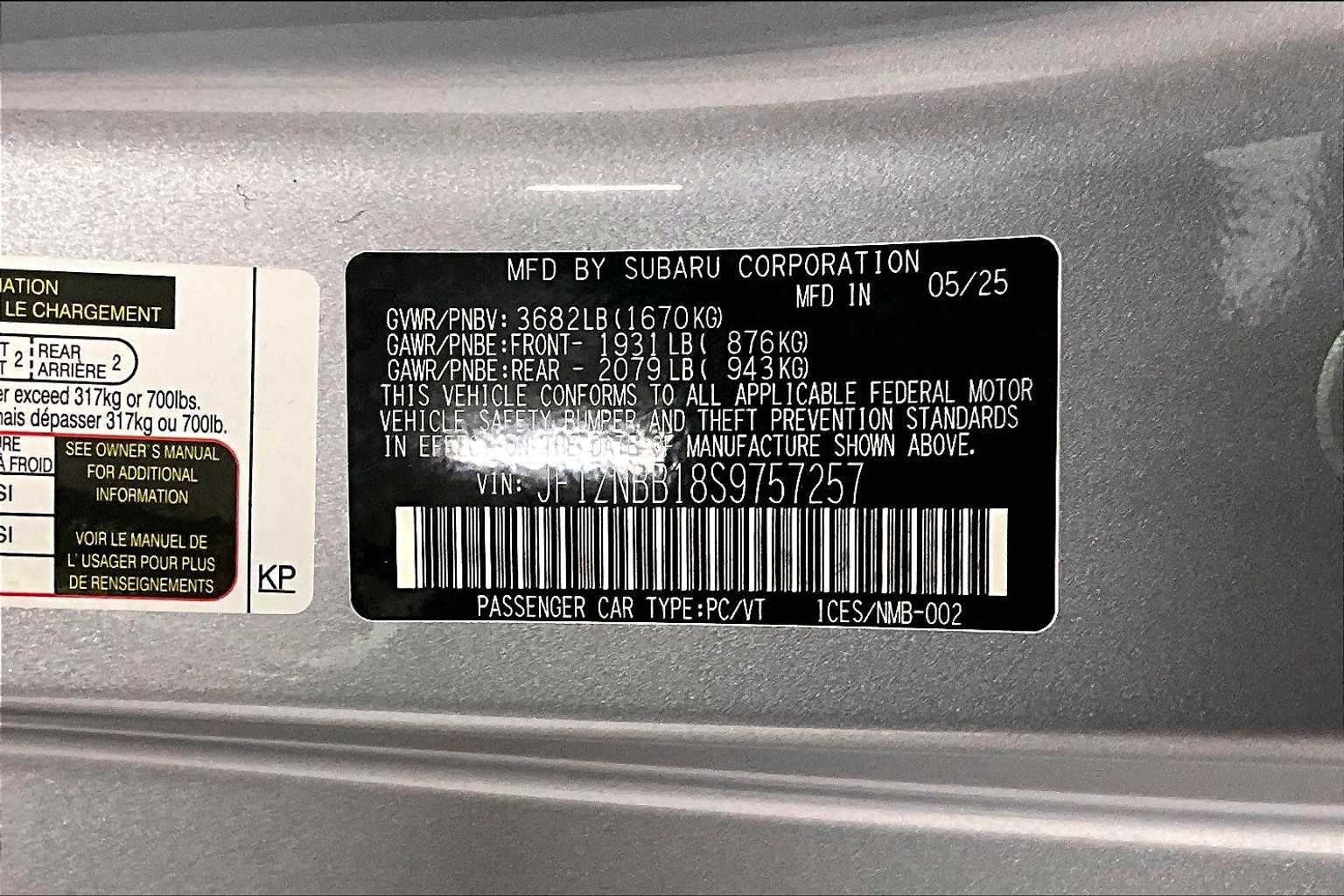 2025 Toyota GR86  - Photo 15