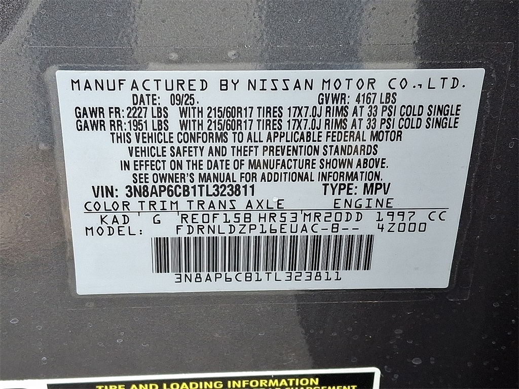 2026 Nissan Kicks SV - Photo 19