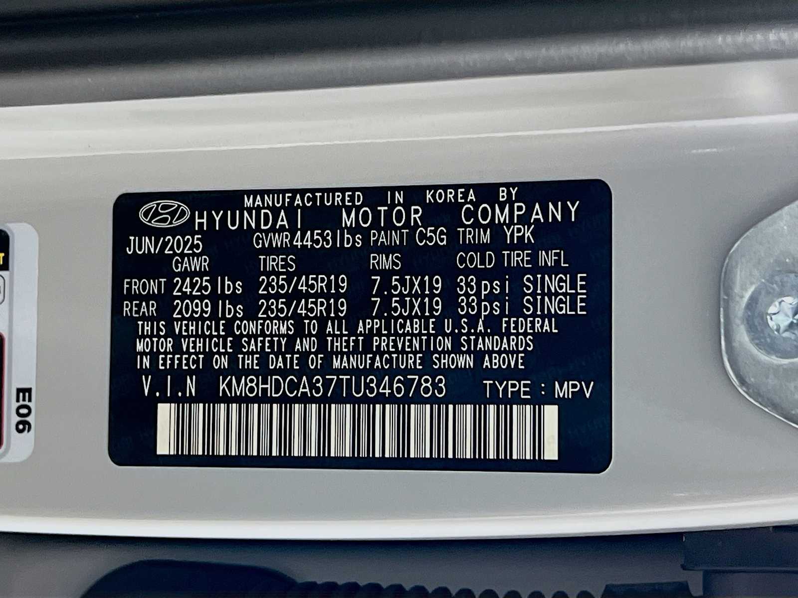 2026 Hyundai Kona SEL Premium - Photo 20