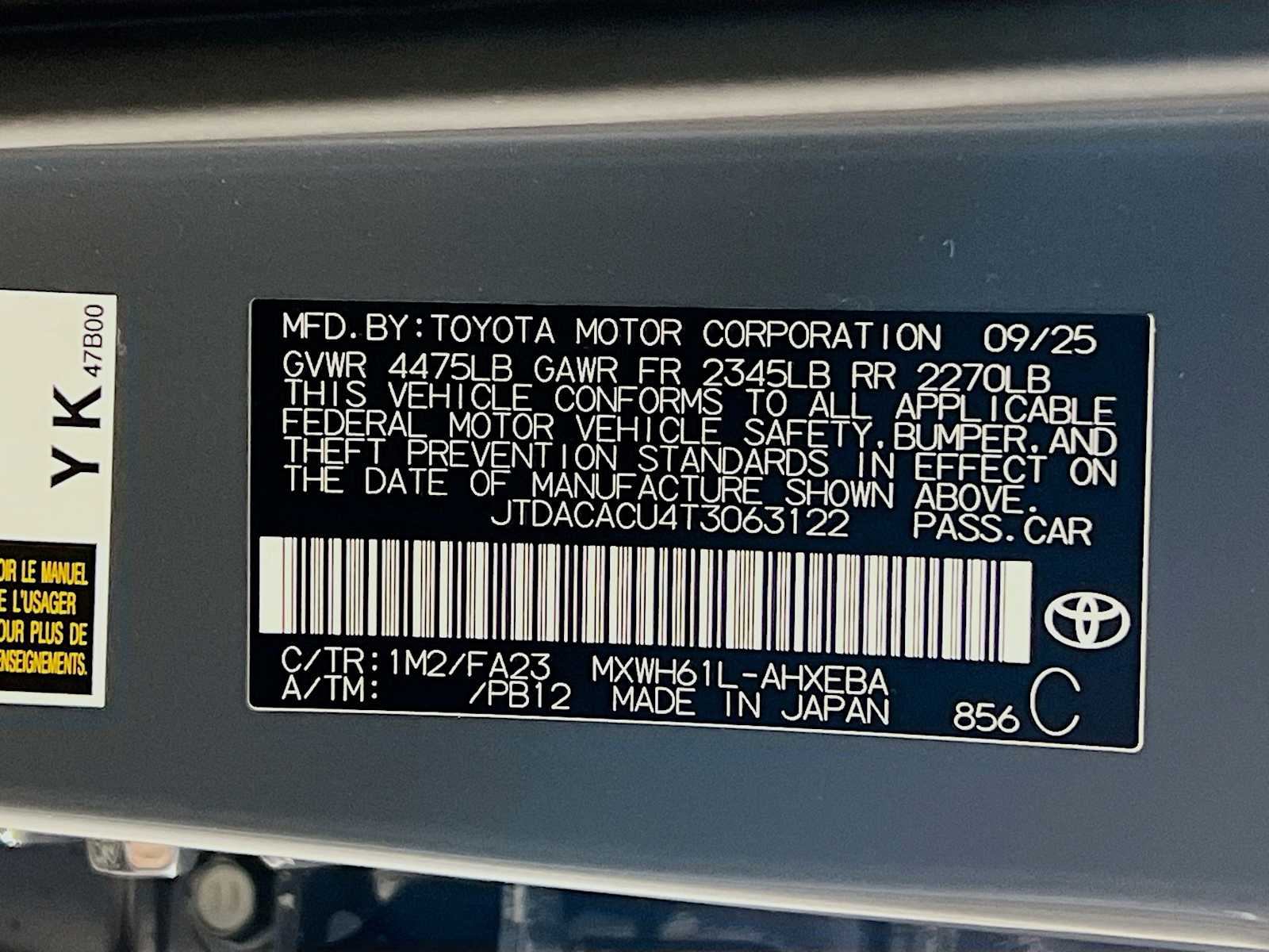 2026 Toyota Prius Plug-In Hybrid SE - Photo 19