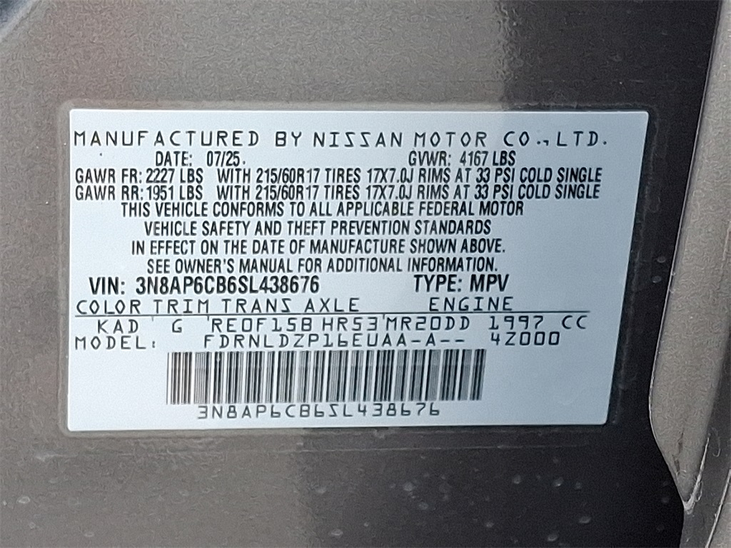 2025 Nissan Kicks SV - Photo 18