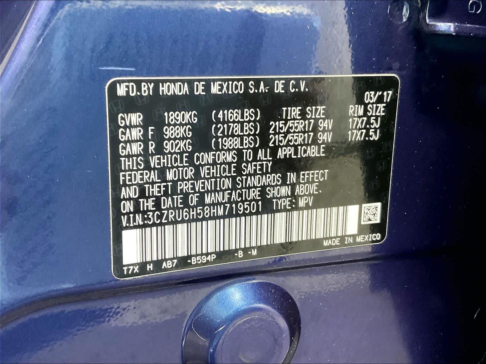 2017 Honda HR-V EX - Photo 36