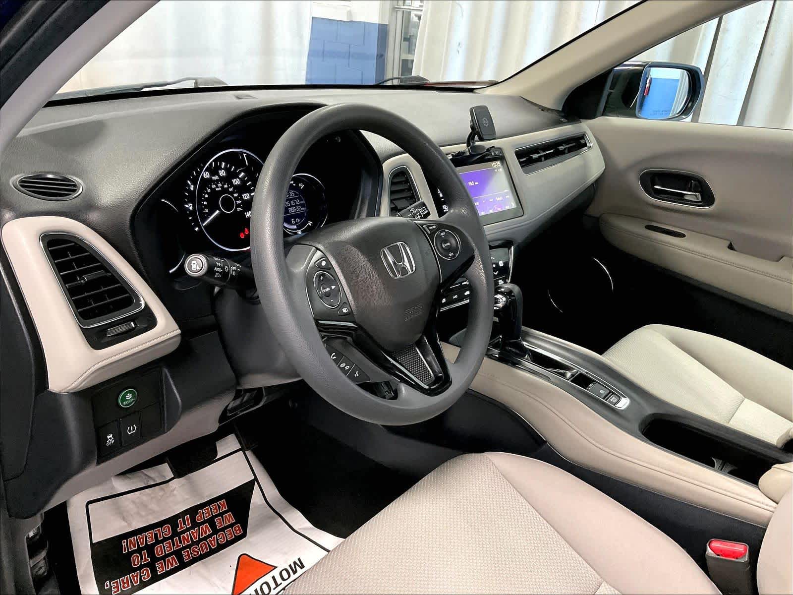 2017 Honda HR-V EX - Photo 8