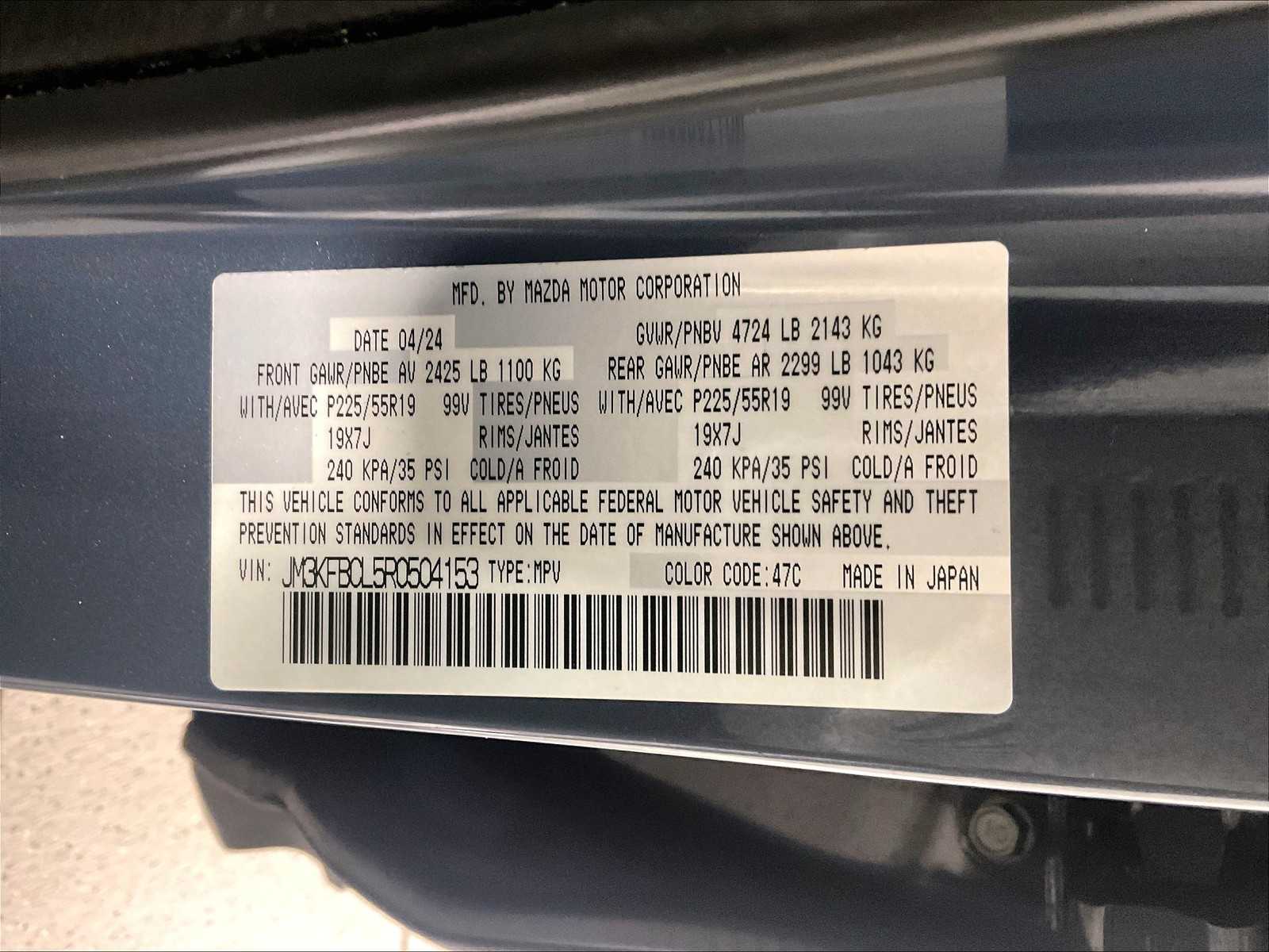 2024 Mazda CX-5 2.5 S Carbon Edition - Photo 37