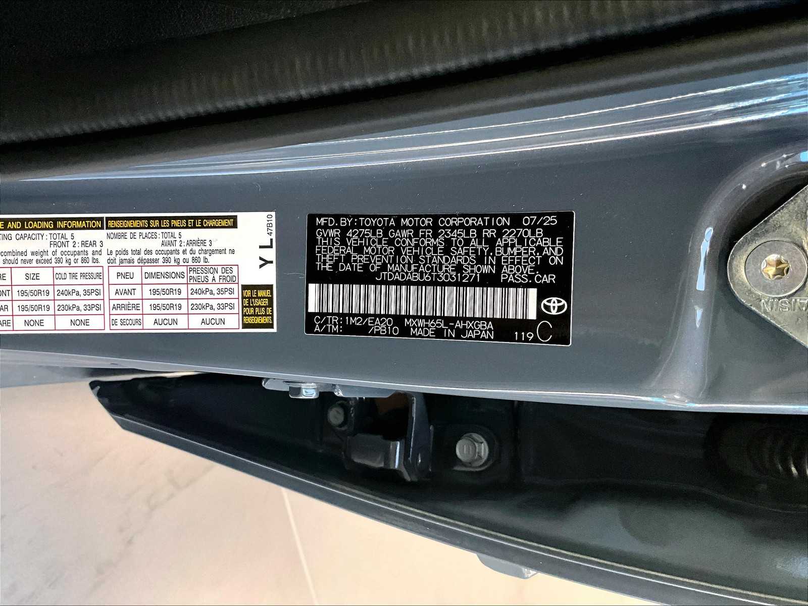 2026 Toyota Prius XLE - Photo 17