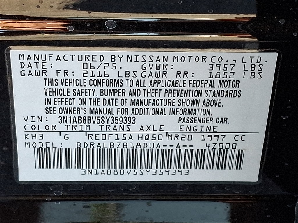 2025 Nissan Sentra S - Photo 19