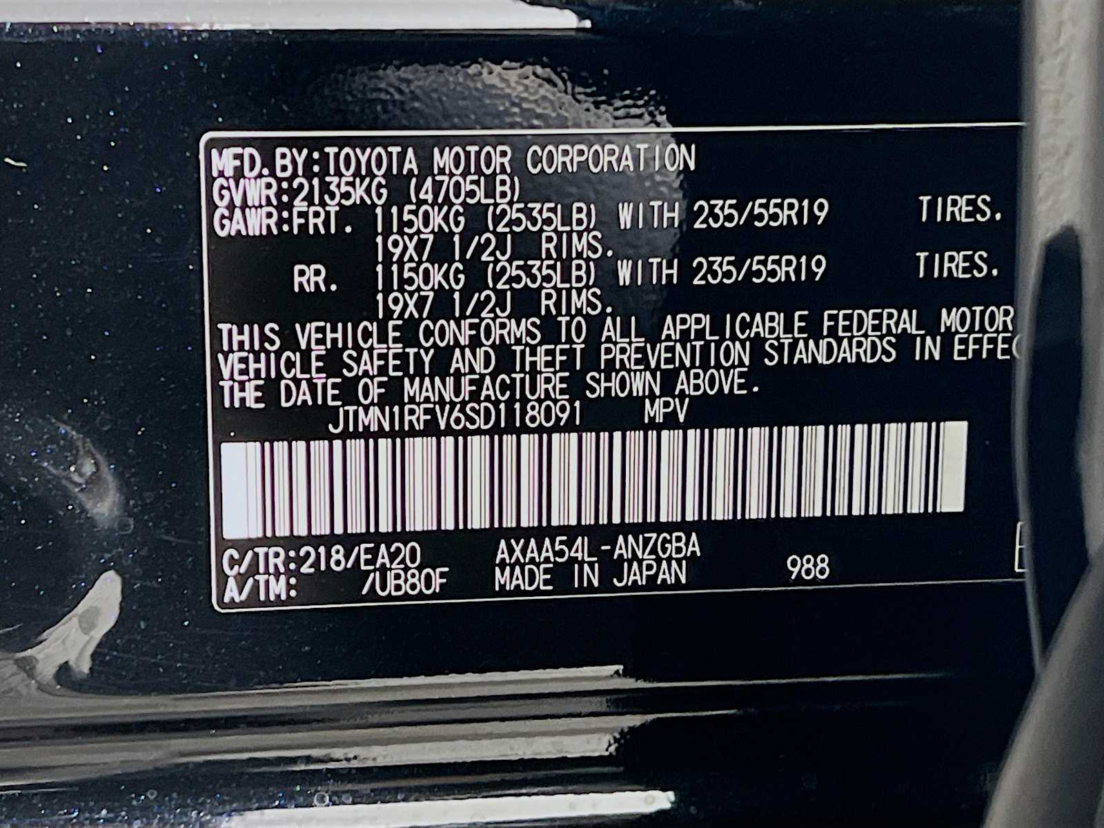 2025 Toyota RAV4 Limited - Photo 20