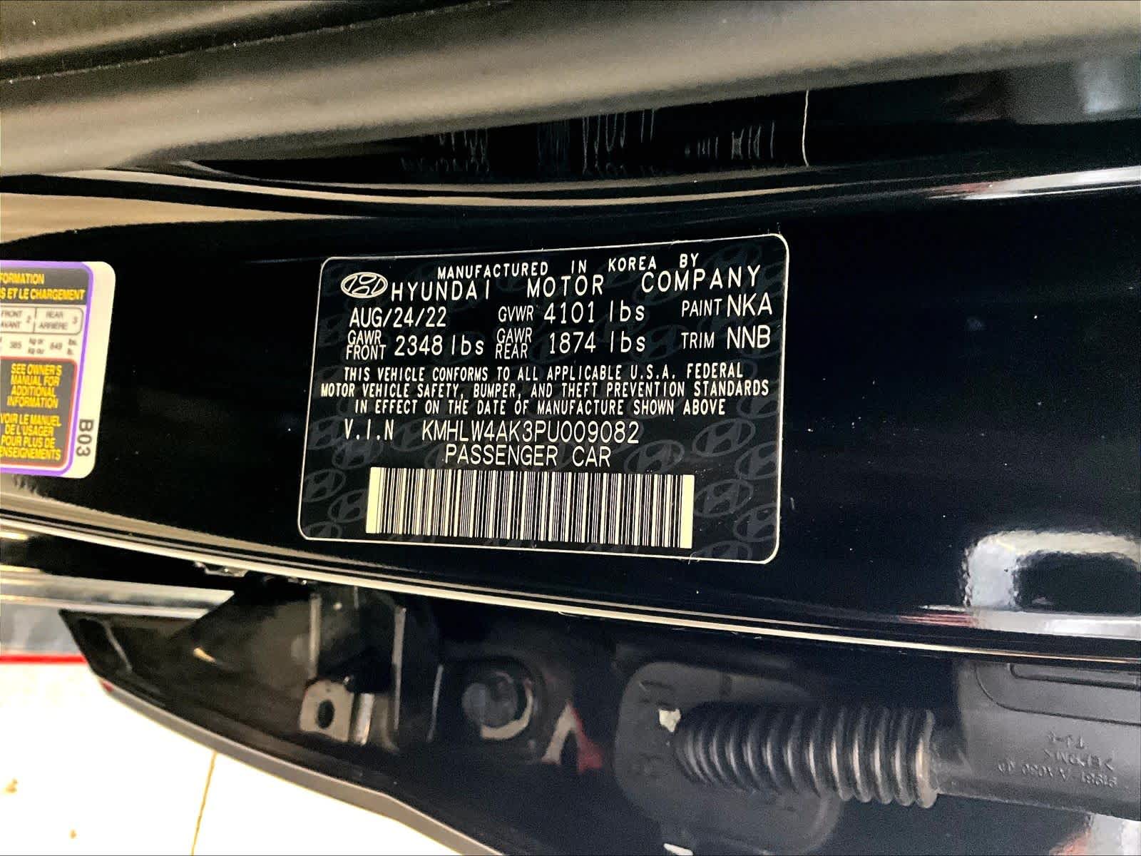 2023 Hyundai Elantra N  - Photo 36