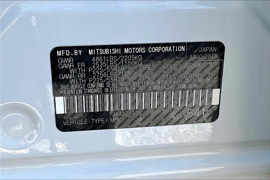 2018 Mitsubishi Outlander SE - Photo 36