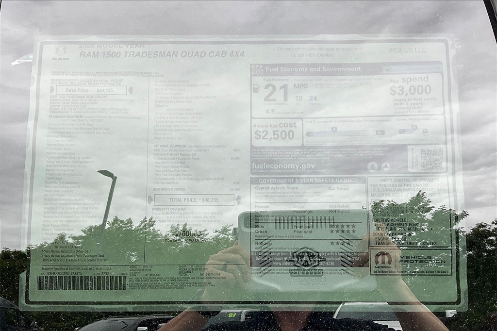 2025 Ram 1500 Tradesman - Photo 17
