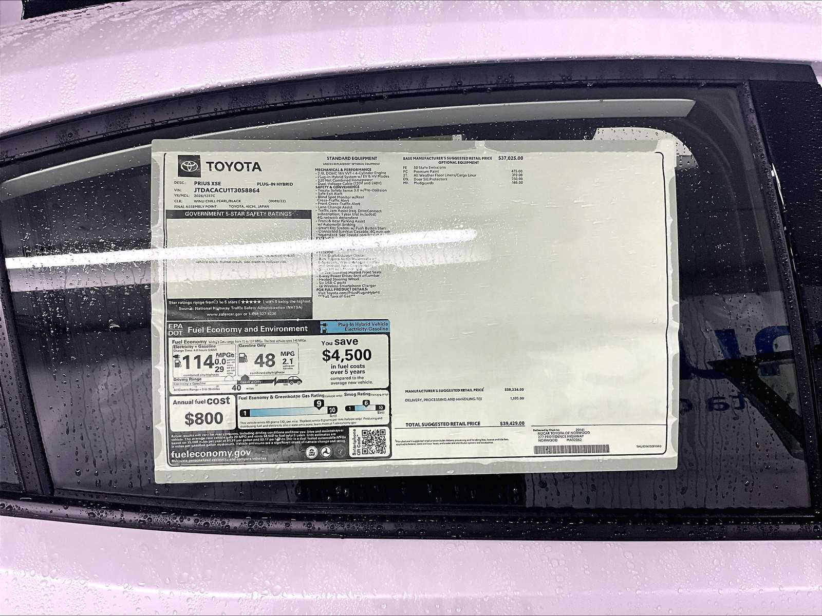 2026 Toyota Prius Plug-In Hybrid XSE - Photo 18