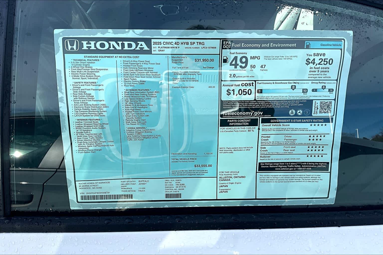 2025 Honda Civic Hybrid Sport Touring - Photo 17