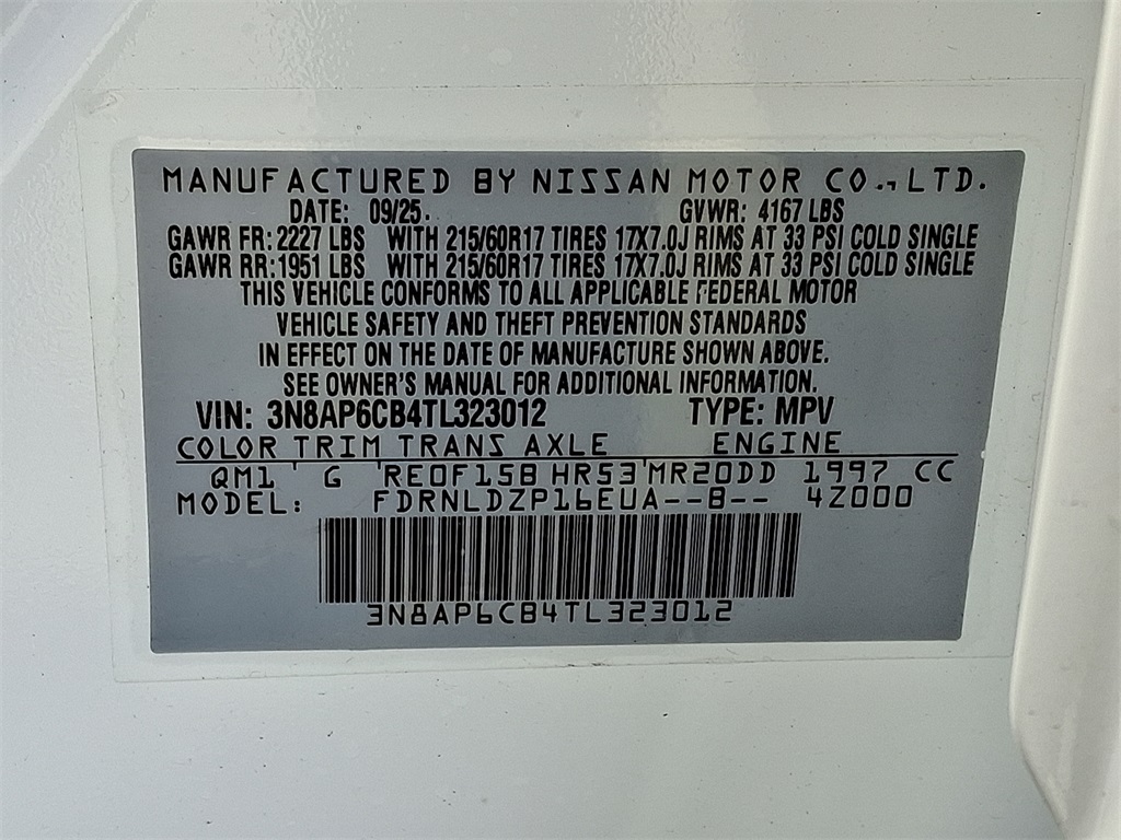 2026 Nissan Kicks SV - Photo 17