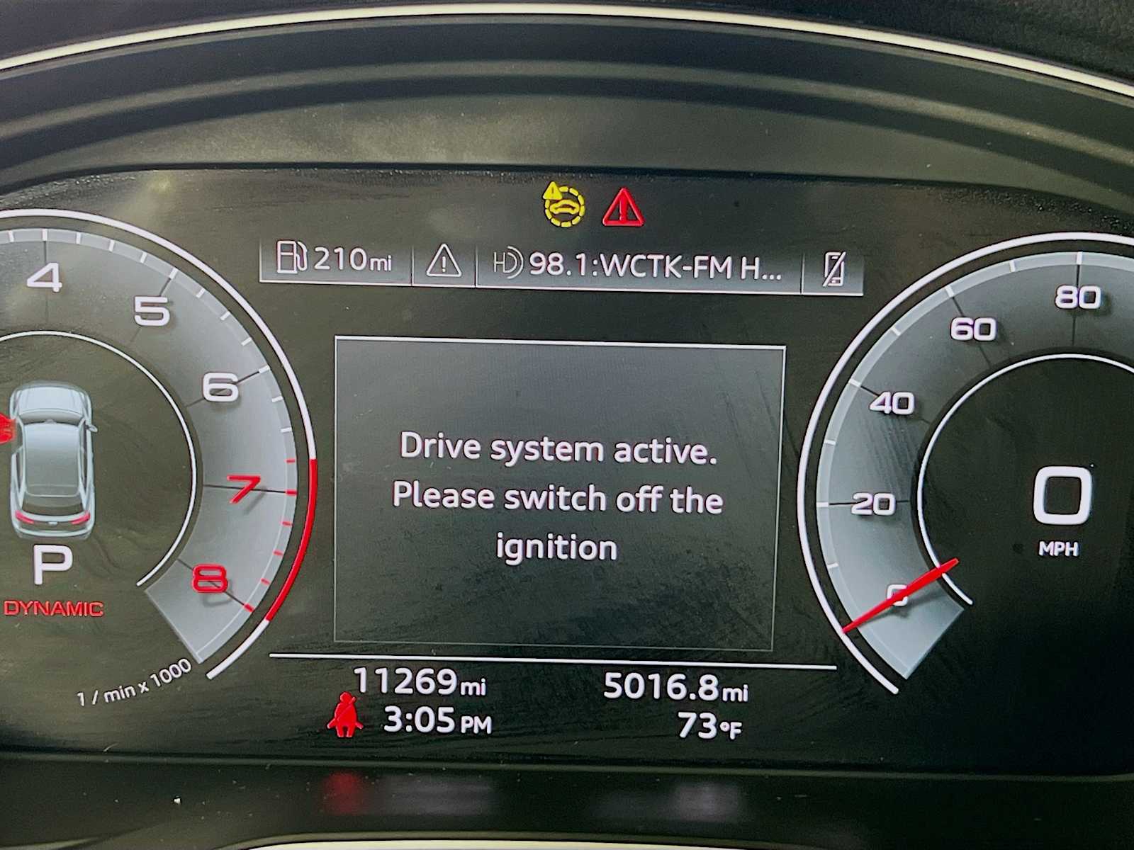 2024 Audi Q5 S line Premium Plus - Photo 12