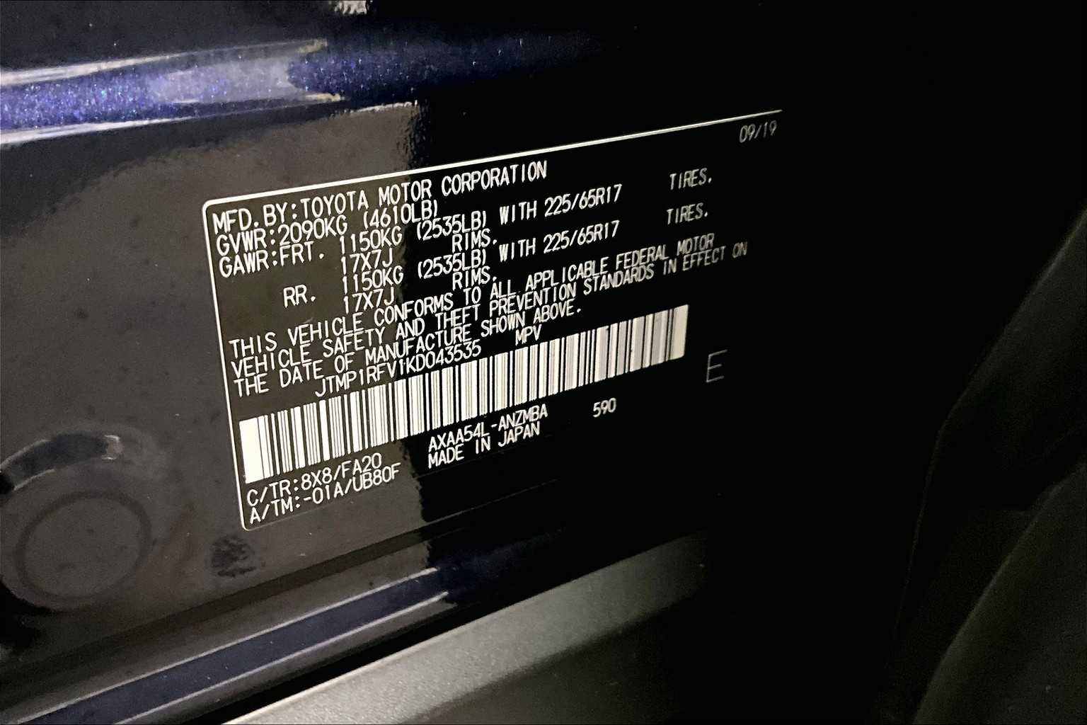 2019 Toyota RAV4 XLE - Photo 35