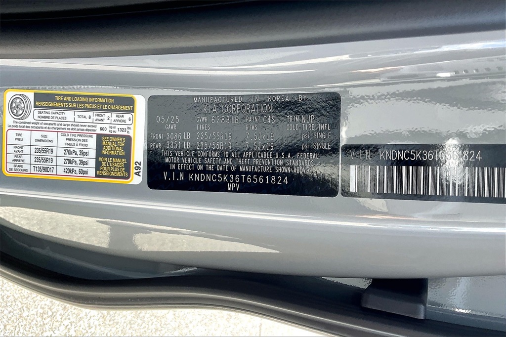 2026 Kia Carnival EX - Photo 16
