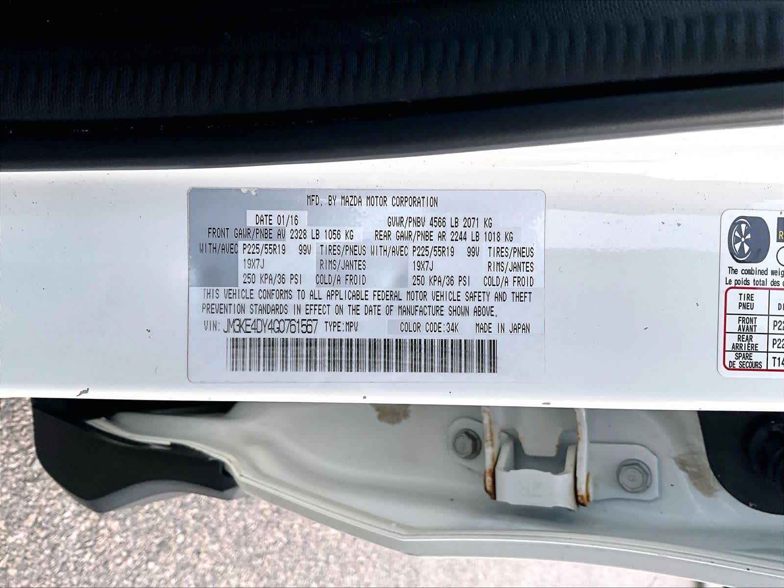 2016 Mazda CX-5 Grand Touring - Photo 6