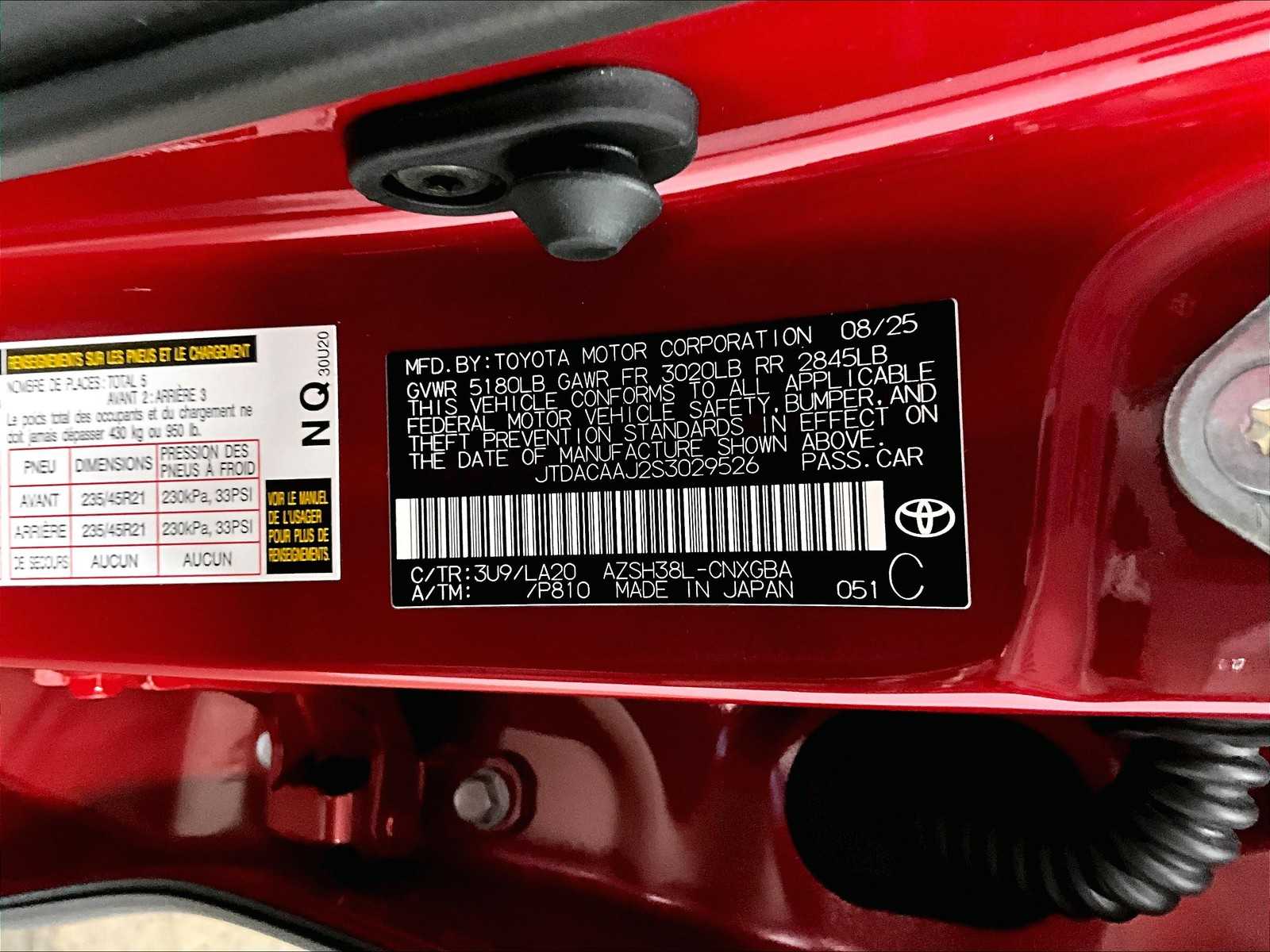 2025 Toyota Crown Signia Limited - Photo 17