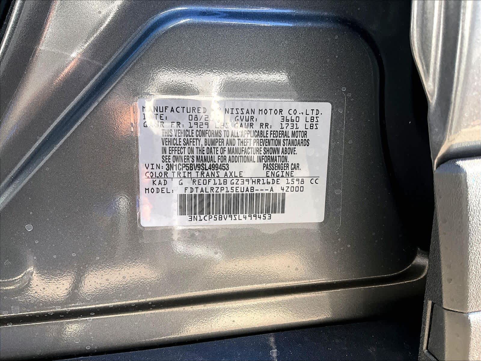 2025 Nissan Kicks Play S - Photo 18