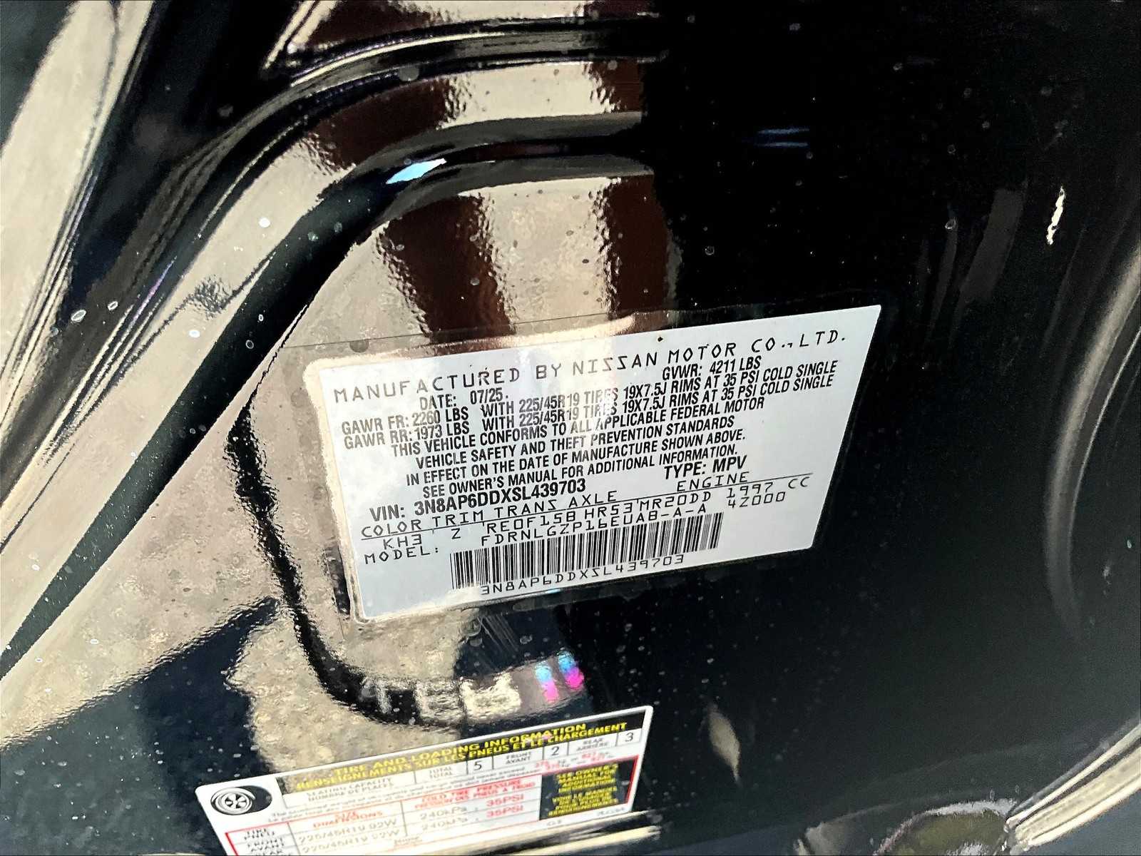 2025 Nissan Kicks SR - Photo 17