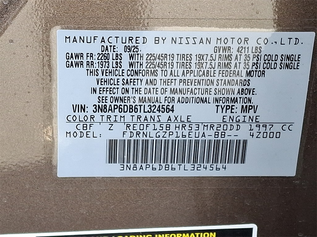 2026 Nissan Kicks SR - Photo 18