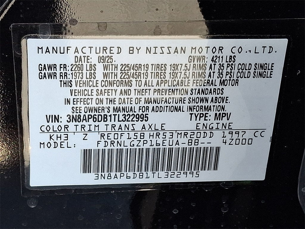 2026 Nissan Kicks SR - Photo 18