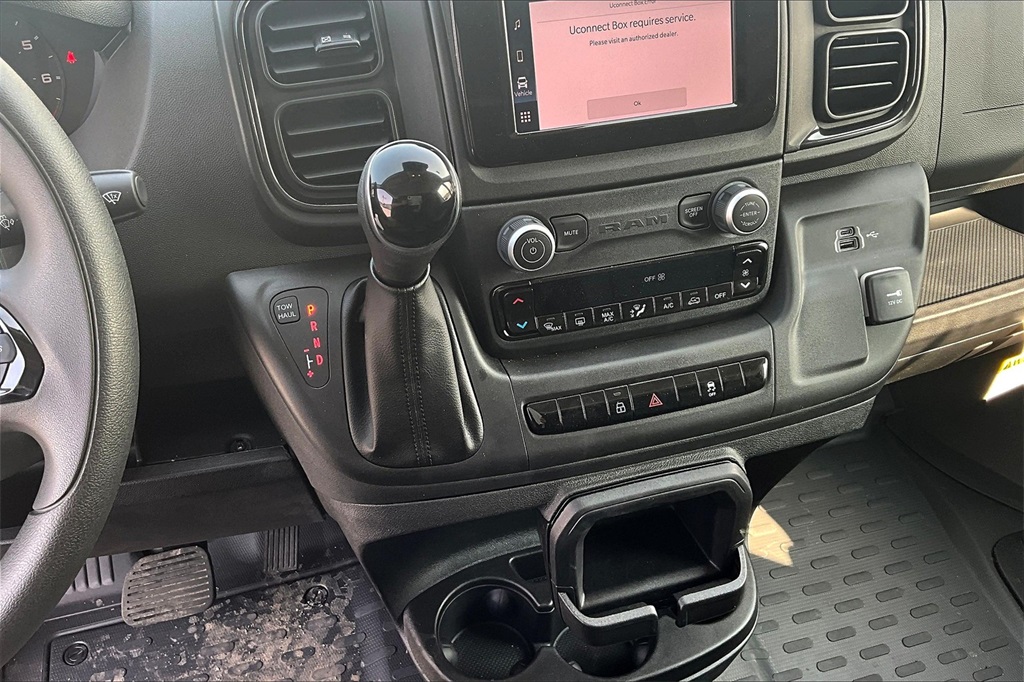 2024 Ram ProMaster 1500 Base - Photo 14