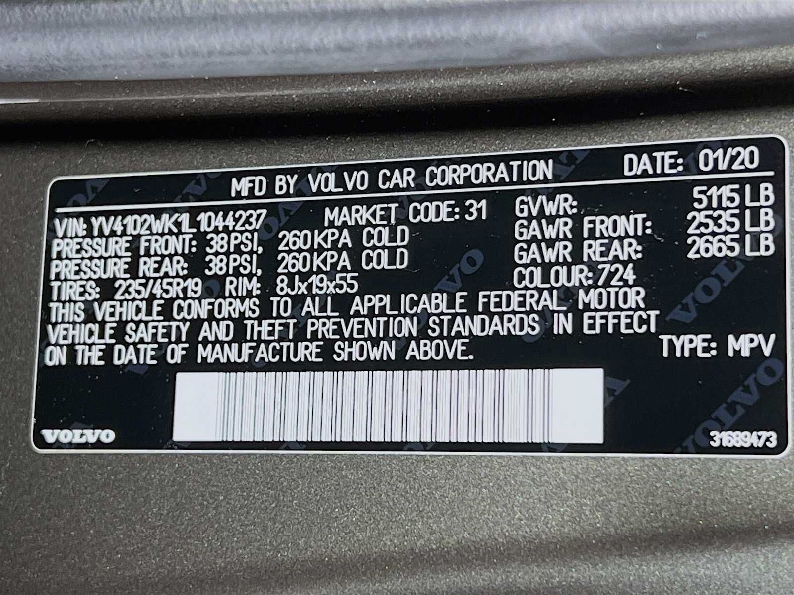 2020 Volvo V60 Cross Country  - Photo 31