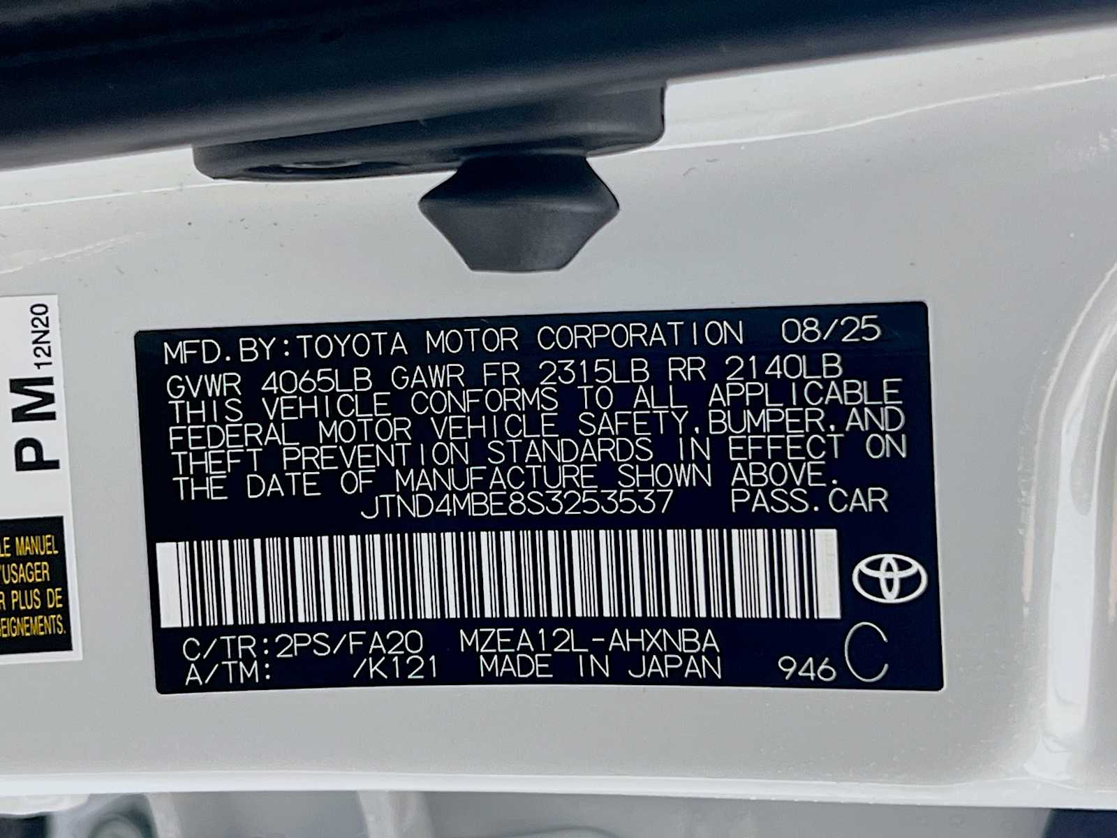 2025 Toyota Corolla Nightshade Edition - Photo 19