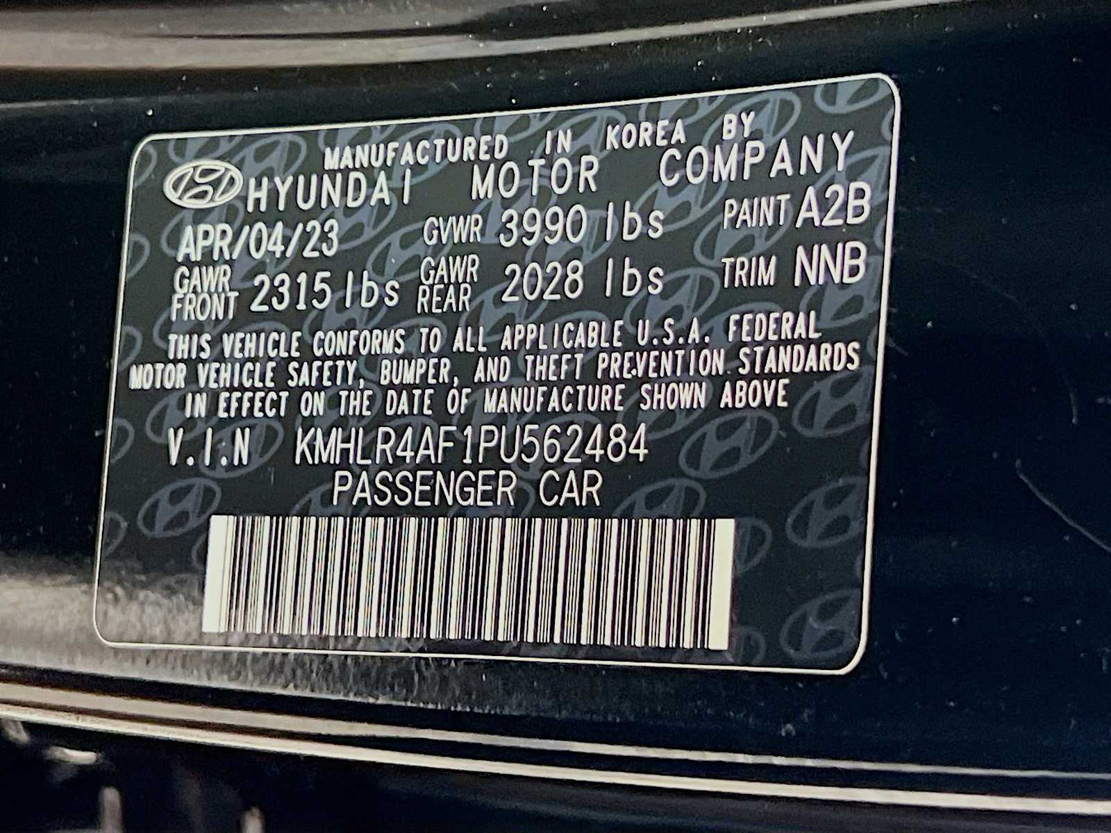 2023 Hyundai Elantra N Line - Photo 32