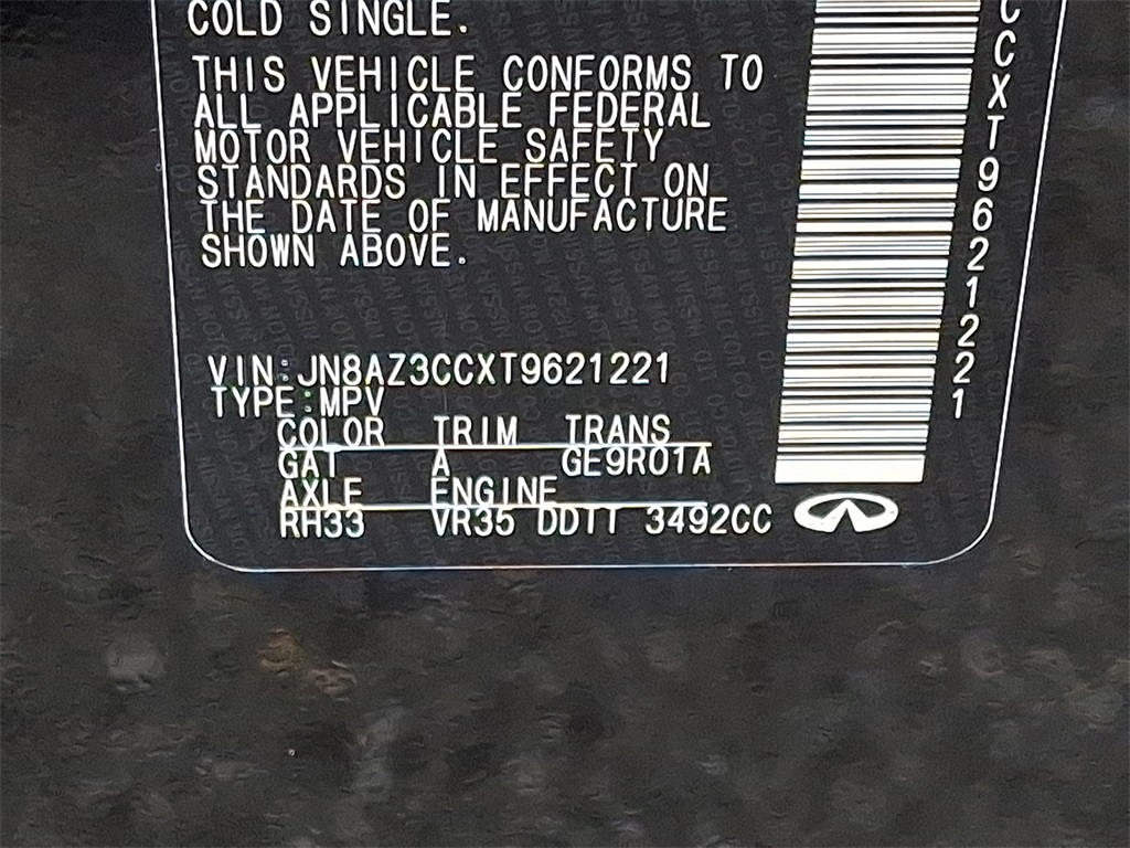 2026 INFINITI QX80 AUTOGRAPH - Photo 19