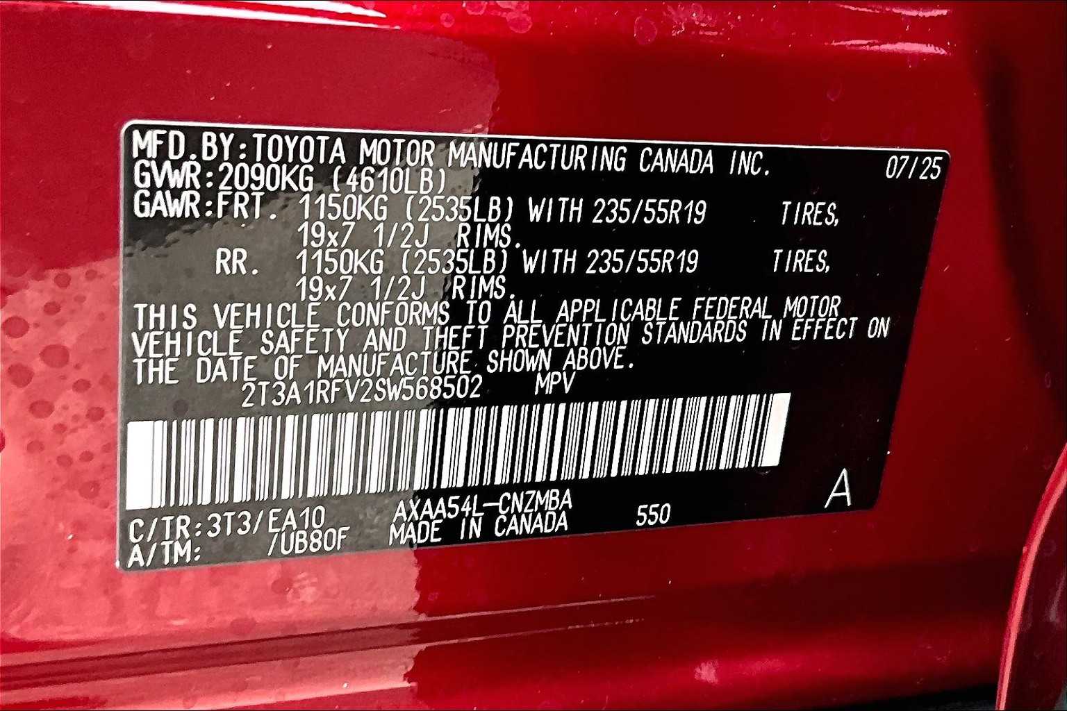 2025 Toyota RAV4 XLE Premium - Photo 17