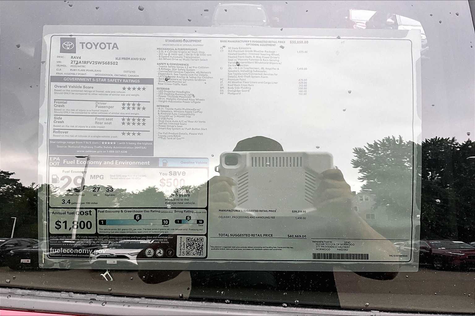 2025 Toyota RAV4 XLE Premium - Photo 18