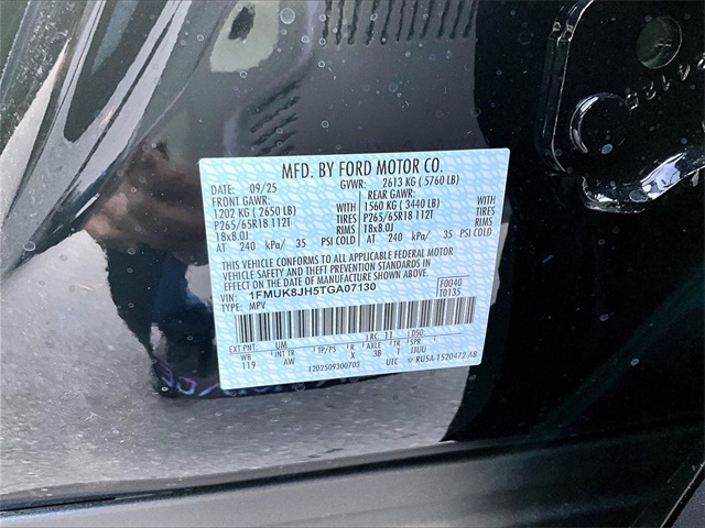 2026 Ford Explorer  - Photo 14