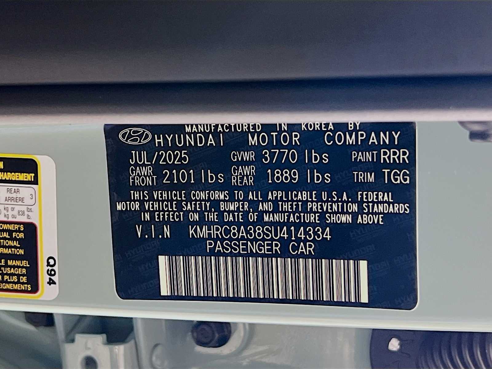 2025 Hyundai Venue SEL - Photo 19