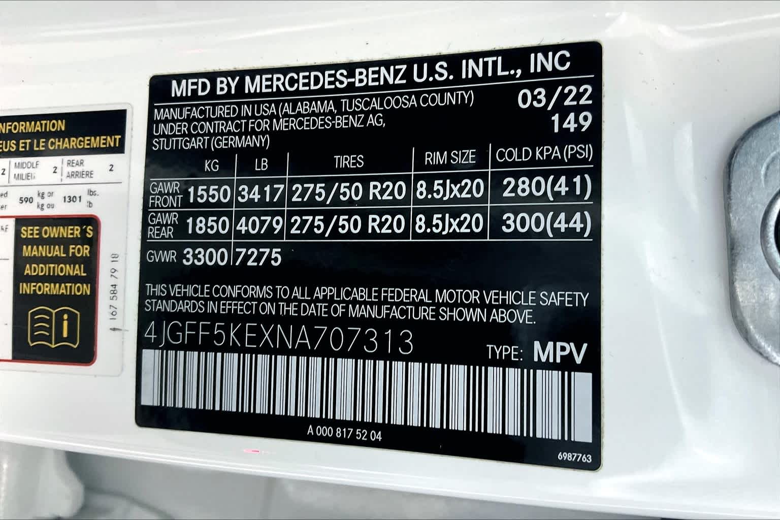 2022 Mercedes-Benz GLS GLS 450 - Photo 37