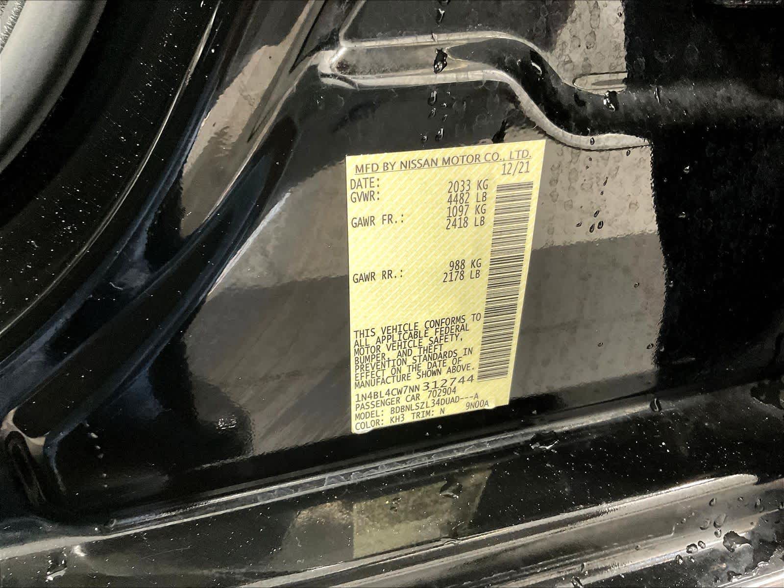 2022 Nissan Altima 2.5 SR - Photo 36