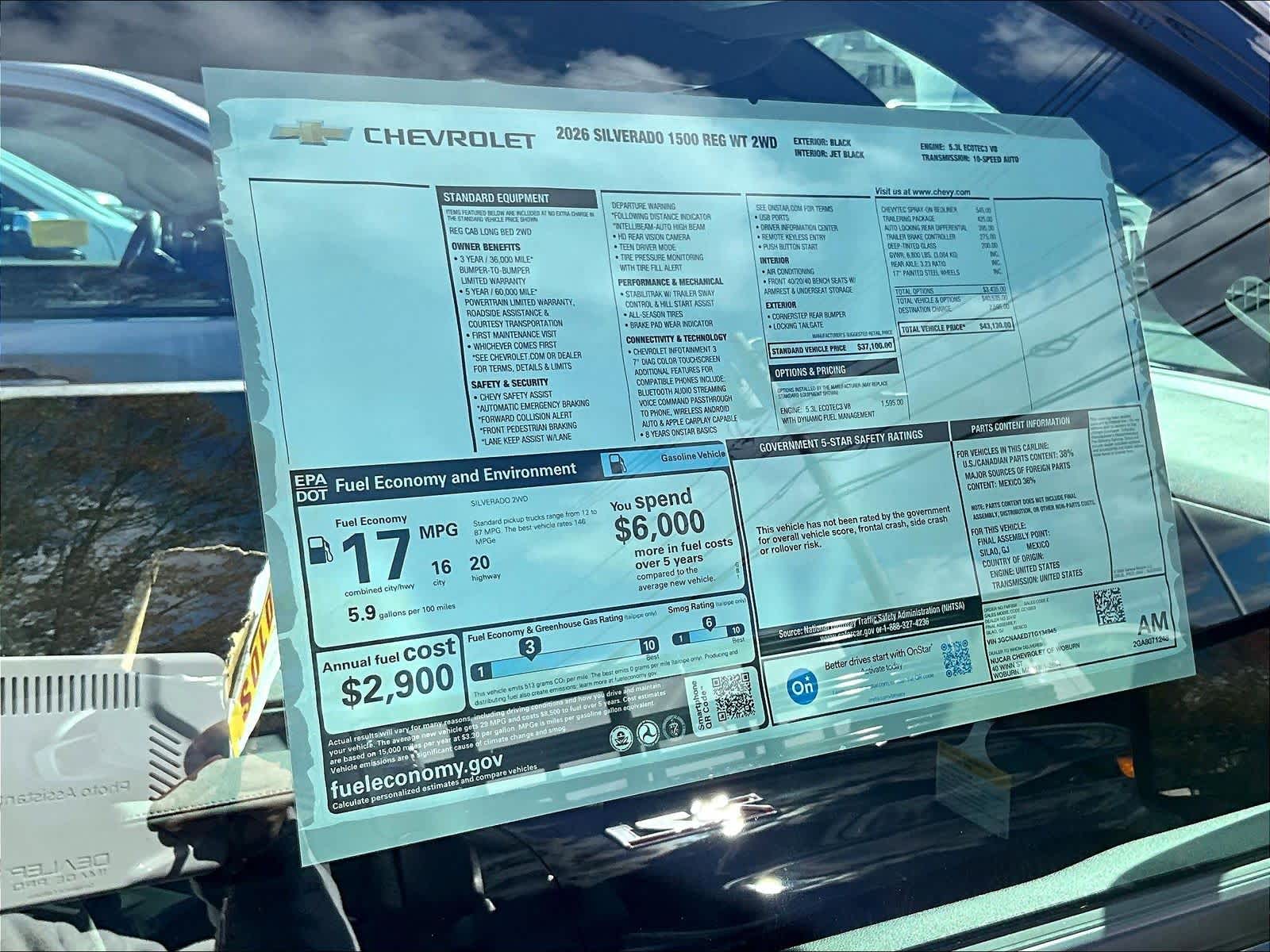 2026 Chevrolet Silverado 1500 Work Truck - Photo 17