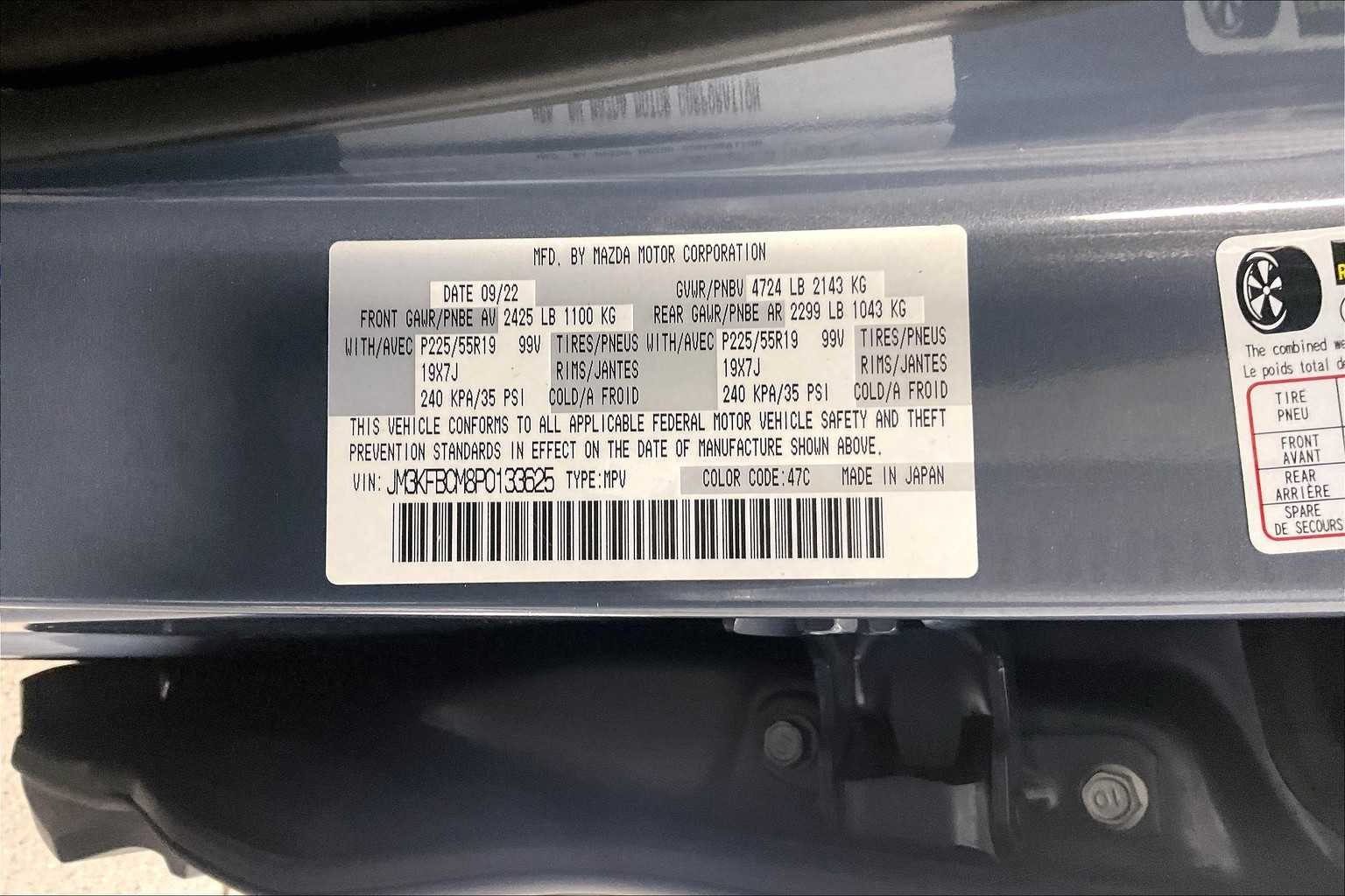 2023 Mazda CX-5 2.5 S Carbon Edition - Photo 36