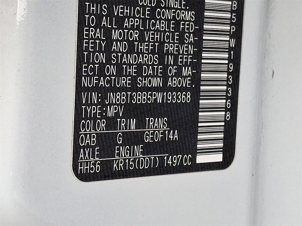 2023 Nissan Rogue SV - Photo 27